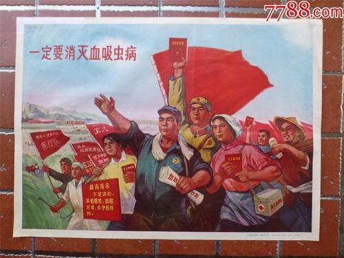 怎么办假花岗岩州立学院学位证
